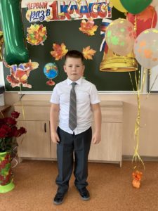 школьная форма 2025; школа 2025; школьная форма 2025; школа 2025;