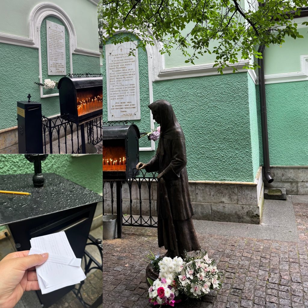 Поездка в Часовню Ксении Петербургской